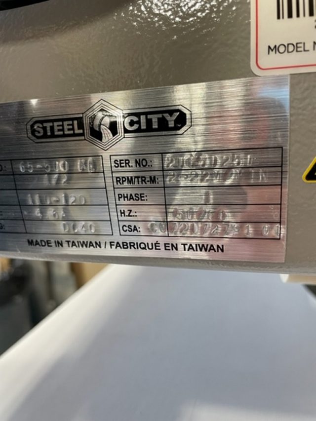 Entraineur Steel City DC nouvelle génération 65500 X1