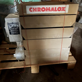 Aérotherme électrique antidéflagrant Chromalox